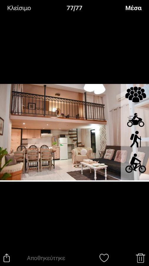 PosidhoníaHospitality In Mythical And Historical Peloponnese1公寓 外观 照片